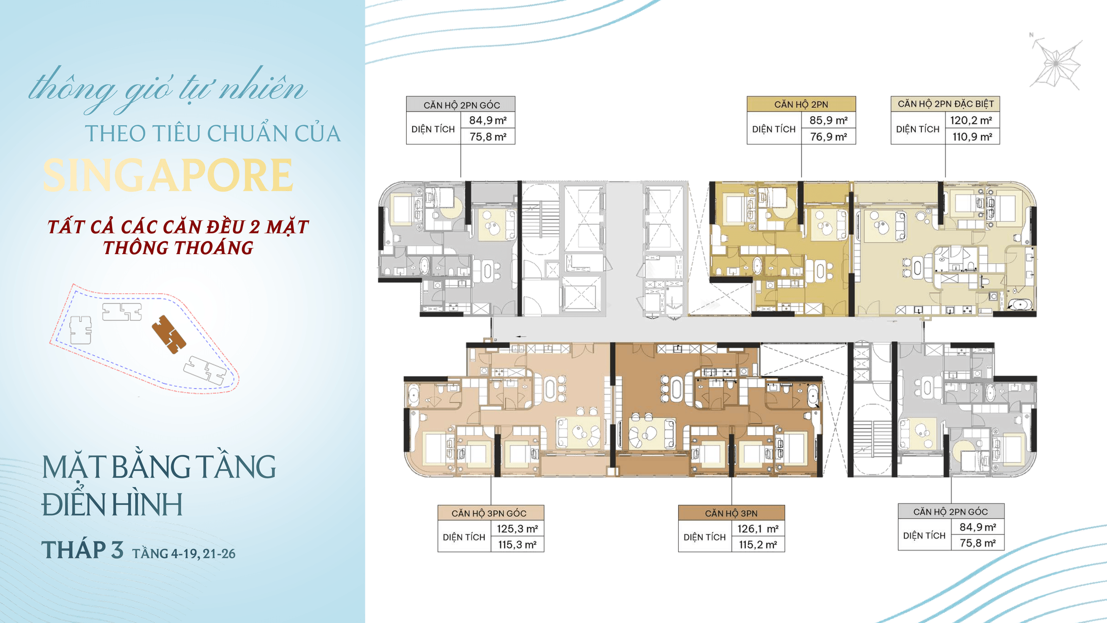 Mặt bằng tháp T3