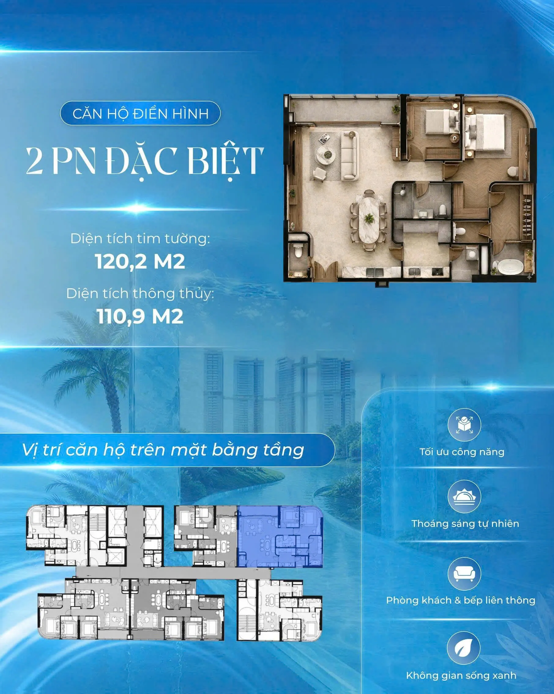 Layout căn 2 phòng ngủ đặc biệt